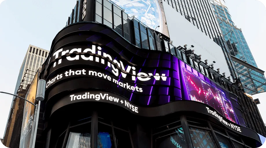 TradingView